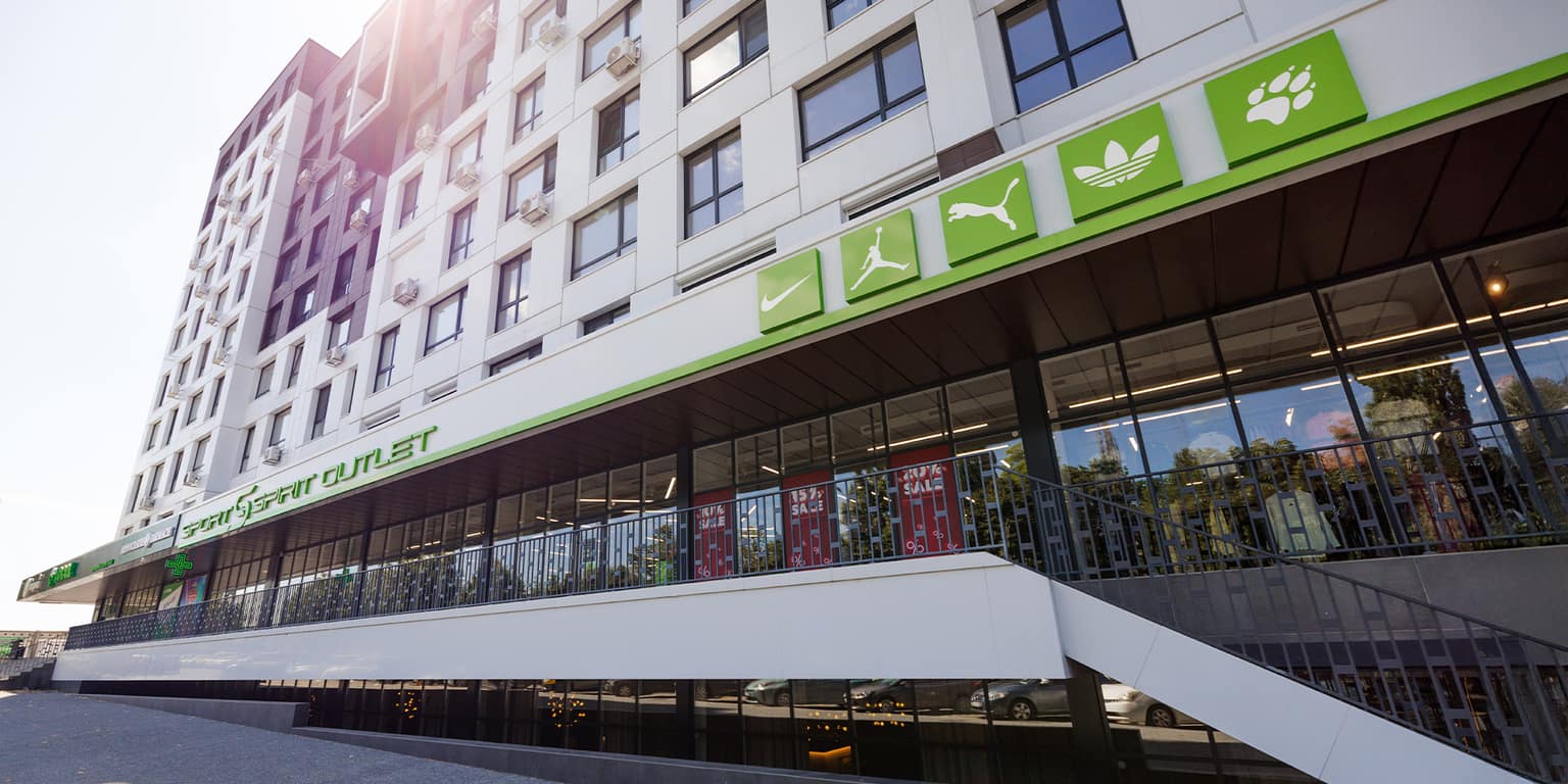 SPORT SPIRIT OUTLET - здесь скидки не по акции, а по умолчанию!